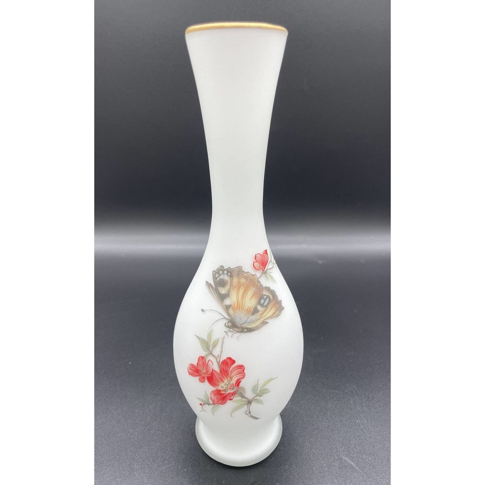 White Satin Glass Vase Butterfly And Flower Pattern W/ Gold Trim MCM Vintage